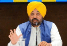 Mann Govt Announces Rs 1,170 Crore Scheme to Empower Widows and Needy Women in Punjab Mann Govt Announces Rs 1,170 Crore Scheme to Empower Widows and Needy Women in Punjab