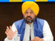 Mann Govt Announces Rs 1,170 Crore Scheme to Empower Widows and Needy Women in Punjab Mann Govt Announces Rs 1,170 Crore Scheme to Empower Widows and Needy Women in Punjab