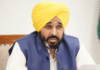 Mann Government’s ‘Roshan Punjab’ Mission: People Will Get Relief From Power Cuts Mann Government's 'Roshan Punjab' Mission: People Will Get Relief From Power Cuts