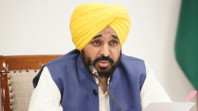 Mann Government's 'Roshan Punjab' Mission: People Will Get Relief From Power Cuts