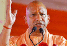 Uttar Pradesh Gears Up for CM Yogi’s Major Initiative Starting October 7 — Full Details Inside! Uttar Pradesh Gears Up for CM Yogi’s Major Initiative Starting October 7 — Full Details Inside!