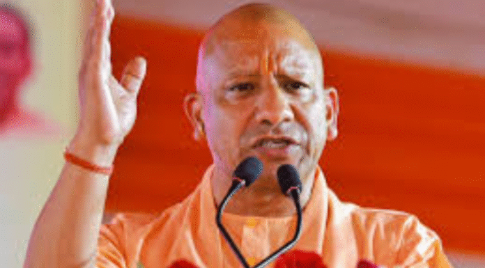 Uttar Pradesh Gears Up for CM Yogi’s Major Initiative Starting October 7 — Full Details Inside! Uttar Pradesh Gears Up for CM Yogi’s Major Initiative Starting October 7 — Full Details Inside!