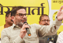 Bihar elections heat up as Jan Suraj faces rebellion after first candidate list release Bihar elections heat up as Jan Suraj faces rebellion after first candidate list release