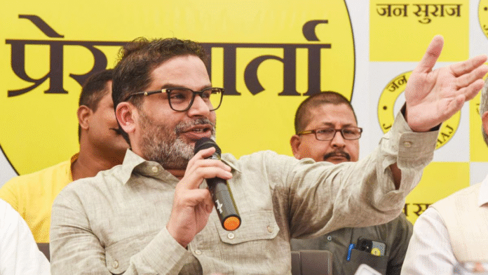 Bihar elections heat up as Jan Suraj faces rebellion after first candidate list release