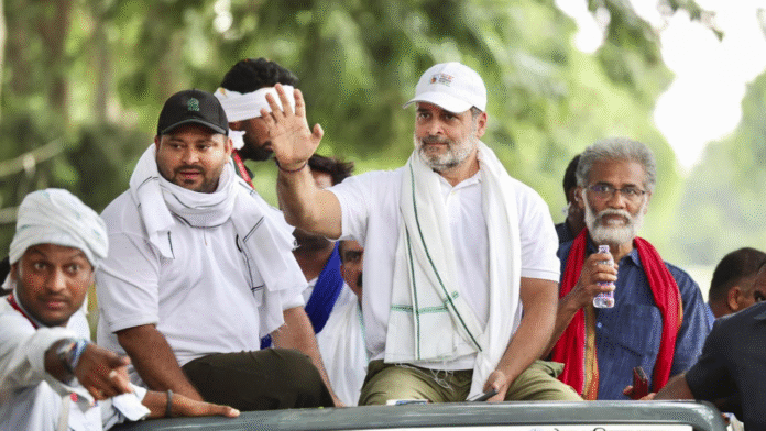 Bihar 2025 Elections: Rahul Gandhi’s Comeback Brings Relief to Grand Alliance, Seat Formula Almost Ready Bihar 2025 Elections: Rahul Gandhi’s Comeback Brings Relief to Grand Alliance, Seat Formula Almost Ready