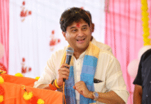 Scindia’s Sweet Reply Goes Viral: ‘I Love You Too’ at Ashoknagar, Chhattisgarh Rally Scindia’s Sweet Reply Goes Viral: ‘I Love You Too’ at Ashoknagar, Chhattisgarh Rally