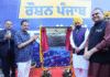 Punjab Government Launches Rs 5,000 Crore ‘Roshan Punjab’ Mission for 24/7 Electricity Punjab Government Launches Rs 5,000 Crore ‘Roshan Punjab’ Mission for 24/7 Electricity