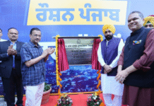 Punjab Government Launches Rs 5,000 Crore ‘Roshan Punjab’ Mission for 24/7 Electricity Punjab Government Launches Rs 5,000 Crore ‘Roshan Punjab’ Mission for 24/7 Electricity
