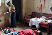 Maulana’s Wife and Two Daughters Brutally Killed in Uttar Pradesh’s Baghpat Maulana’s Wife and Two Daughters Brutally Killed in Uttar Pradesh's Bagphat