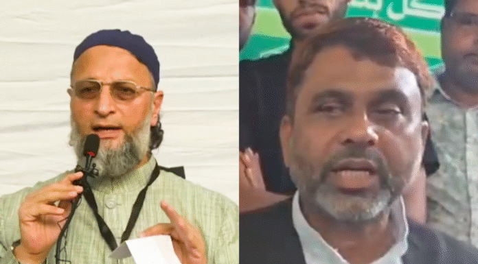 Bihar Election: Owaisi’s AIMIM Releases First Candidate List, Details of Contesting Seats Inside Bihar Election 2025: Owaisi’s AIMIM Releases First Candidate List, Details of Contesting Seats Inside