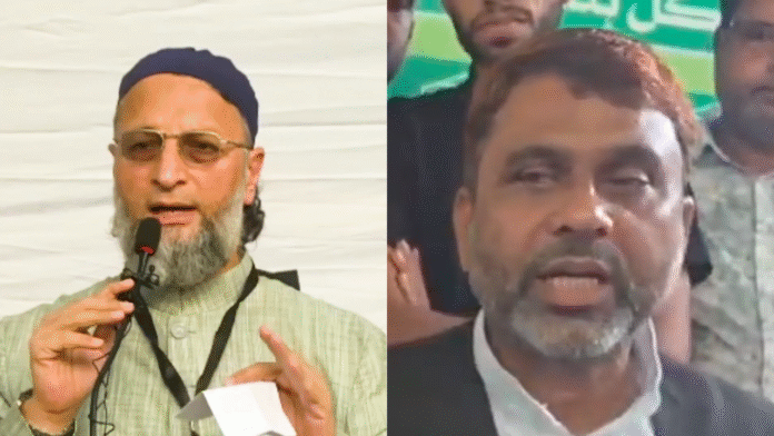 Bihar Election 2025: Owaisi’s AIMIM Releases First Candidate List, Details of Contesting Seats Inside Bihar Election 2025: Owaisi’s AIMIM Releases First Candidate List, Details of Contesting Seats Inside