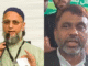 Bihar Election: Owaisi’s AIMIM Releases First Candidate List, Details of Contesting Seats Inside Bihar Election 2025: Owaisi’s AIMIM Releases First Candidate List, Details of Contesting Seats Inside