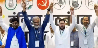 Bihar Election: Grand Alliance Faces Internal Rift As RJD, Congress, VIP, Left Clash Over Seats Bihar Election 2025: Grand Alliance Faces Internal Rift As RJD, Congress, VIP, Left Clash Over Seats