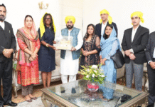 CM Mann Seeks UK Lawyers’ Support to Retrieve Rare Bhagat Singh Footage CM Mann Seeks UK Lawyers’ Support to Retrieve Rare Bhagat Singh Footage