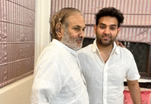 Bihar Election 2025: Sharad Yadav’s Son Shantanu Hits Out at RJD Leadership Over Ticket Issue Bihar Election 2025: Sharad Yadav’s Son Shantanu Hits Out at RJD Leadership Over Ticket Issue