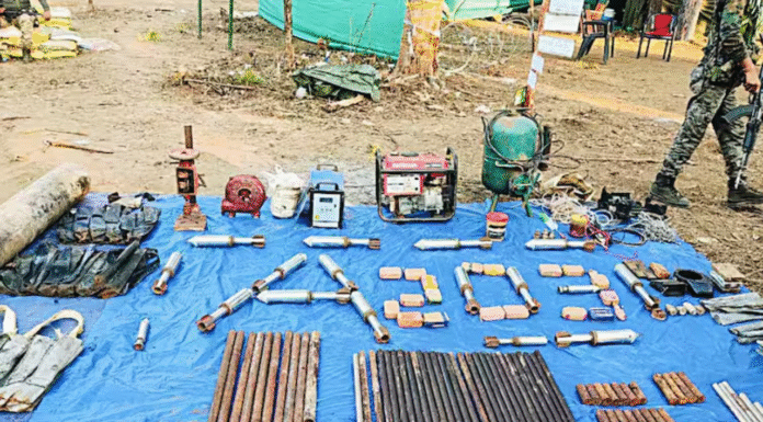 Top Female Maoist Leader With ₹5 Lakh Bounty Surrenders to Police in Chhattisgarh Top Female Maoist Leader With ₹5 Lakh Bounty Surrenders to Police in Chhattisgarh
