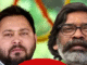 Setback for the Grand Alliance in Bihar! JMM breaks ties, will contest 6 seats alone Setback for the Grand Alliance in Bihar! JMM breaks ties, will contest 6 seats alone