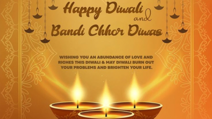 Punjab Ministers Send Warm Wishes on Diwali and Bandi Chhor Diwas