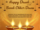 Punjab Ministers Send Warm Wishes on Diwali and Bandi Chhor Diwas Punjab Ministers Send Warm Wishes on Diwali and Bandi Chhor Diwas