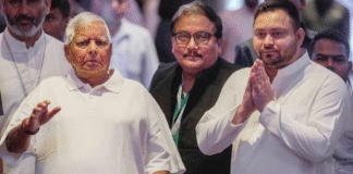 RJD Announces 143 Candidates for Bihar Elections Amid Mahagathbandhan Rift RJD Announces 143 Candidates for Bihar Elections Amid Mahagathbandhan Rift