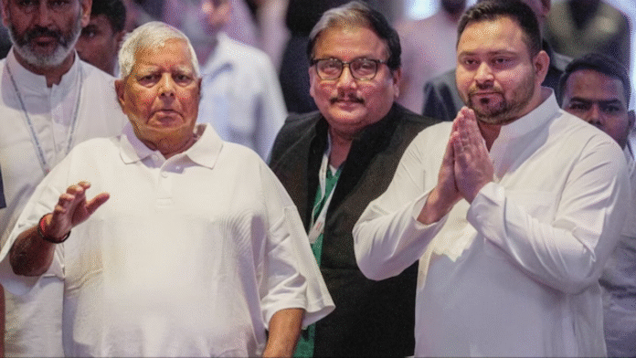 RJD Announces 143 Candidates for Bihar Elections Amid Mahagathbandhan Rift
