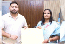 Bihar Election 2025: RJD Candidate Shweta Suman’s Nomination Rejected From Mohania Seat Bihar Election 2025: RJD Candidate Shweta Suman's Nomination Rejected From Mohania Seat