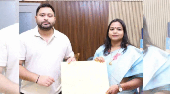 Bihar Election 2025: RJD Candidate Shweta Suman’s Nomination Rejected From Mohania Seat Bihar Election 2025: RJD Candidate Shweta Suman's Nomination Rejected From Mohania Seat