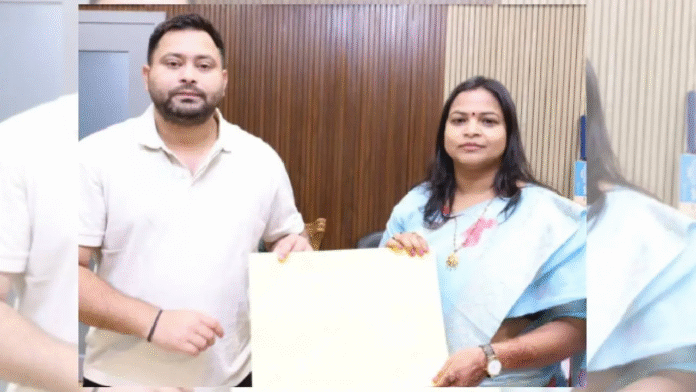 Bihar Election 2025: RJD Candidate Shweta Suman's Nomination Rejected From Mohania Seat
