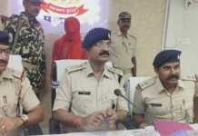 21-year-old Man Arrested for Rape and Murder of Teenage Girl in Palamu 21-year-old man arrested for rape, murder of minor girl in Jharkhand