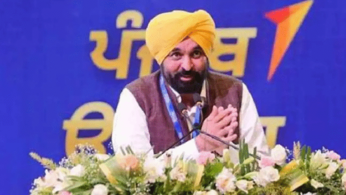 Mann Govt's Initiatives: Stubble burning incidents in Punjab reduced by 90%