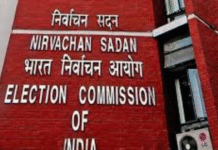 Voter Revision 2025: EC Announces Nationwide SIR, Starting with Key States Voter Revision 2025: EC Announces Nationwide SIR, Starting with Key States