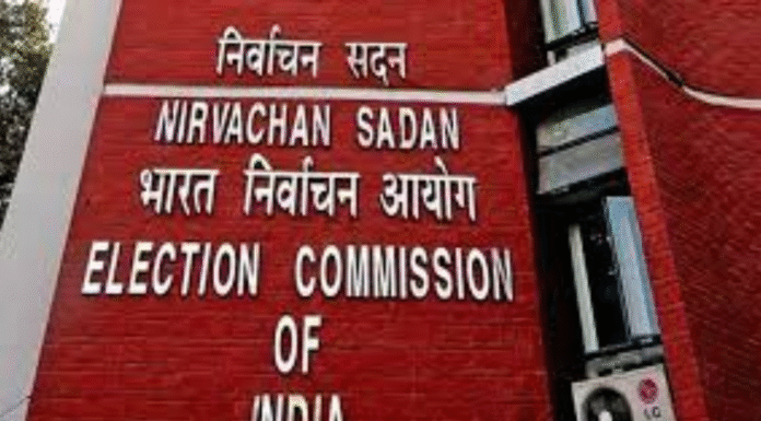 Voter Revision 2025: EC Announces Nationwide SIR, Starting with Key States Voter Revision 2025: EC Announces Nationwide SIR, Starting with Key States
