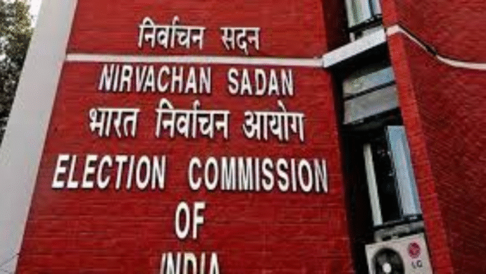 Voter Revision 2025: EC Announces Nationwide SIR, Starting with Key States