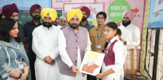 Punjab Govt making concerted efforts to transform destiny of Youth: CM Mann CM Bhagwant Mann: We Will Empower Youth To Become Job Creators, Not Job Seekers