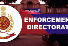 ED Adds Eight More Names in Jharkhand Tender Scam Case ED files charges against 8 more individuals in Jharkhand tender scam case