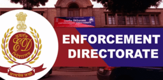 ED Adds Eight More Names in Jharkhand Tender Scam Case ED files charges against 8 more individuals in Jharkhand tender scam case