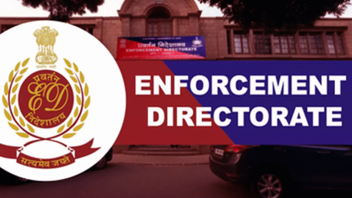 ED files charges against 8 more individuals in Jharkhand tender scam case