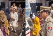 Mathura Police Bust Sex Trafficking Racket at Two Spa Centres Mathura Police Bust Sex Trafficking Racket at Two Spa Centres