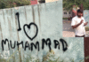 Controversial ‘I Love Muhammad’ Graffiti Appear on JNU Campus Walls Ahead of Student Elections Controversial ‘I Love Muhammad’ Graffiti Appear on JNU Campus Walls Ahead of Student Elections
