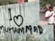 Controversial ‘I Love Muhammad’ Graffiti Appear on JNU Campus Walls Ahead of Student Elections Controversial ‘I Love Muhammad’ Graffiti Appear on JNU Campus Walls Ahead of Student Elections