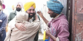 Punjab CM Mann Launches Complete Ration Package with Home Delivery for 1.42 Crore Families Punjab CM Mann Launches Complete Ration Package with Home Delivery for 1.42 Crore Families