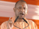 CM Adityanath calls for renaming Lakhimpur Kheri’s Mustafabad village as Kabirdham CM Adityanath calls for renaming Lakhimpur Kheri's Mustafabad village as Kabirdham