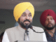 Punjab Emerges as India’s New Industrial Capital: Mann Government’s Reforms Set Stage for Major Manufacturing Growth Punjab Emerges as India’s New Industrial Capital: Mann Government’s Reforms Set Stage for Major Manufacturing Growth