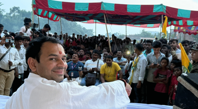 Grand Alliance backs Tej Pratap Yadav’s candidate in Bihar, changing equations before first phase polls Grand Alliance backs Tej Pratap Yadav’s candidate in Bihar, changing equations before first phase elections