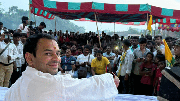 Grand Alliance backs Tej Pratap Yadav’s candidate in Bihar, changing equations before first phase elections Grand Alliance backs Tej Pratap Yadav’s candidate in Bihar, changing equations before first phase elections
