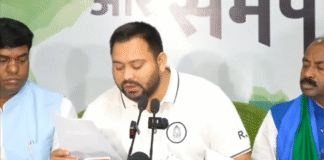 Ahead of Bihar assembly polls, RJD ousts 27 leaders for 6 years; 2 MLAs also punished Ahead of Bihar assembly polls, RJD ousts 27 leaders for six years; two MLAs also punished