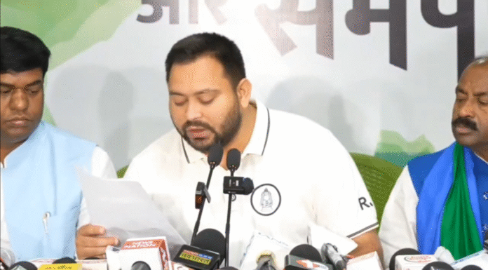 Ahead of Bihar assembly polls, RJD ousts 27 leaders for 6 years; 2 MLAs also punished Ahead of Bihar assembly polls, RJD ousts 27 leaders for six years; two MLAs also punished