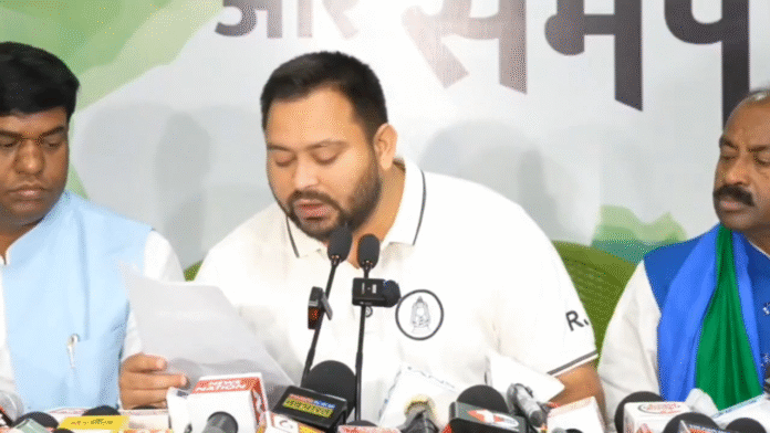 Ahead of Bihar assembly polls, RJD ousts 27 leaders for six years; two MLAs also punished Ahead of Bihar assembly polls, RJD ousts 27 leaders for six years; two MLAs also punished