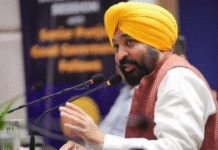 Mann Government to Hold Historic Mock Session for Students in Punjab Assembly on November 26 Mann Government to Hold Historic Mock Session for Students in Punjab Assembly on November 26