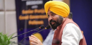 Mann Government to Hold Historic Mock Session for Students in Punjab Assembly on November 26 Mann Government to Hold Historic Mock Session for Students in Punjab Assembly on November 26